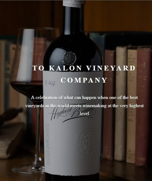 TO KALON Vineyard Co. Wine